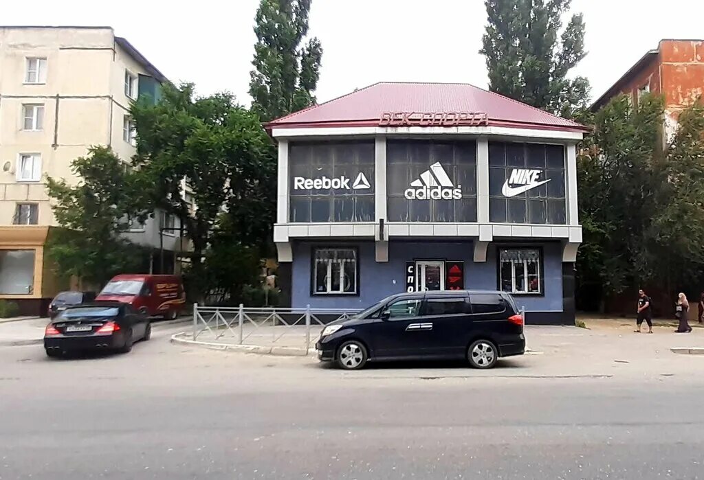 Магнит просп имама шамиля 43 махачкала фото Панорама: Век Спорта, спортивный магазин, просп. Имама Шамиля, 89А/1, Махачкала 