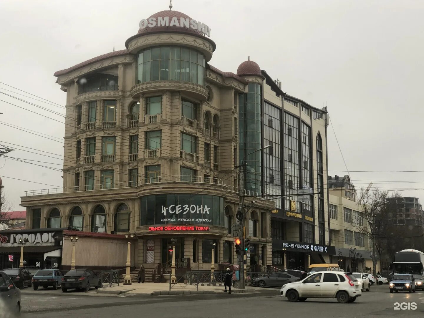 Магнит просп имама шамиля 43 махачкала фото Картинки МАКС М МАХАЧКАЛА ШАМИЛЯ