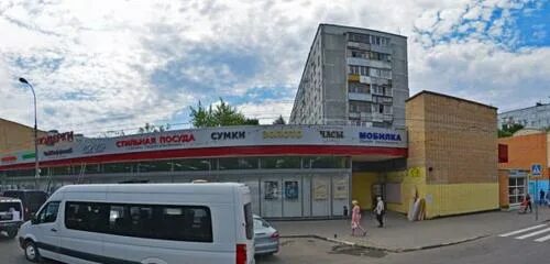 Магнит просп королева 28в королев фото Подарки, торговый центр, просп. Королёва, 14, Королёв, Россия - Яндекс.Карты