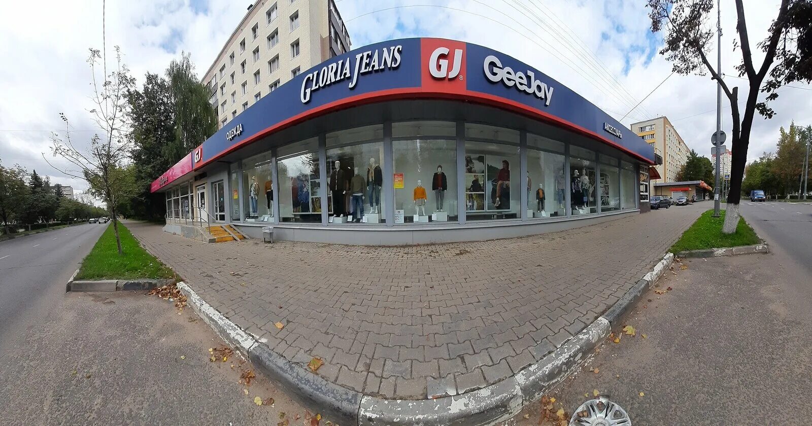Магнит просп королева 28в королев фото Фото: Gloria Jeans, магазин одежды, просп. Королёва, 9, Королёв - Яндекс Карты