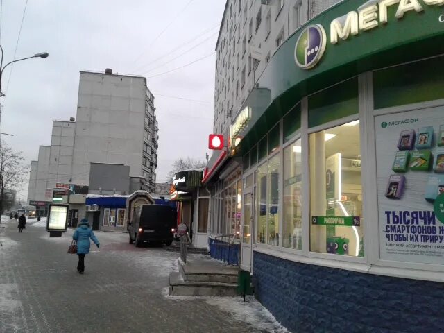 Магнит просп королева 28в королев фото Московский кредитный банк, платёжный терминал, Россия, Королёв, просп. Королёва,