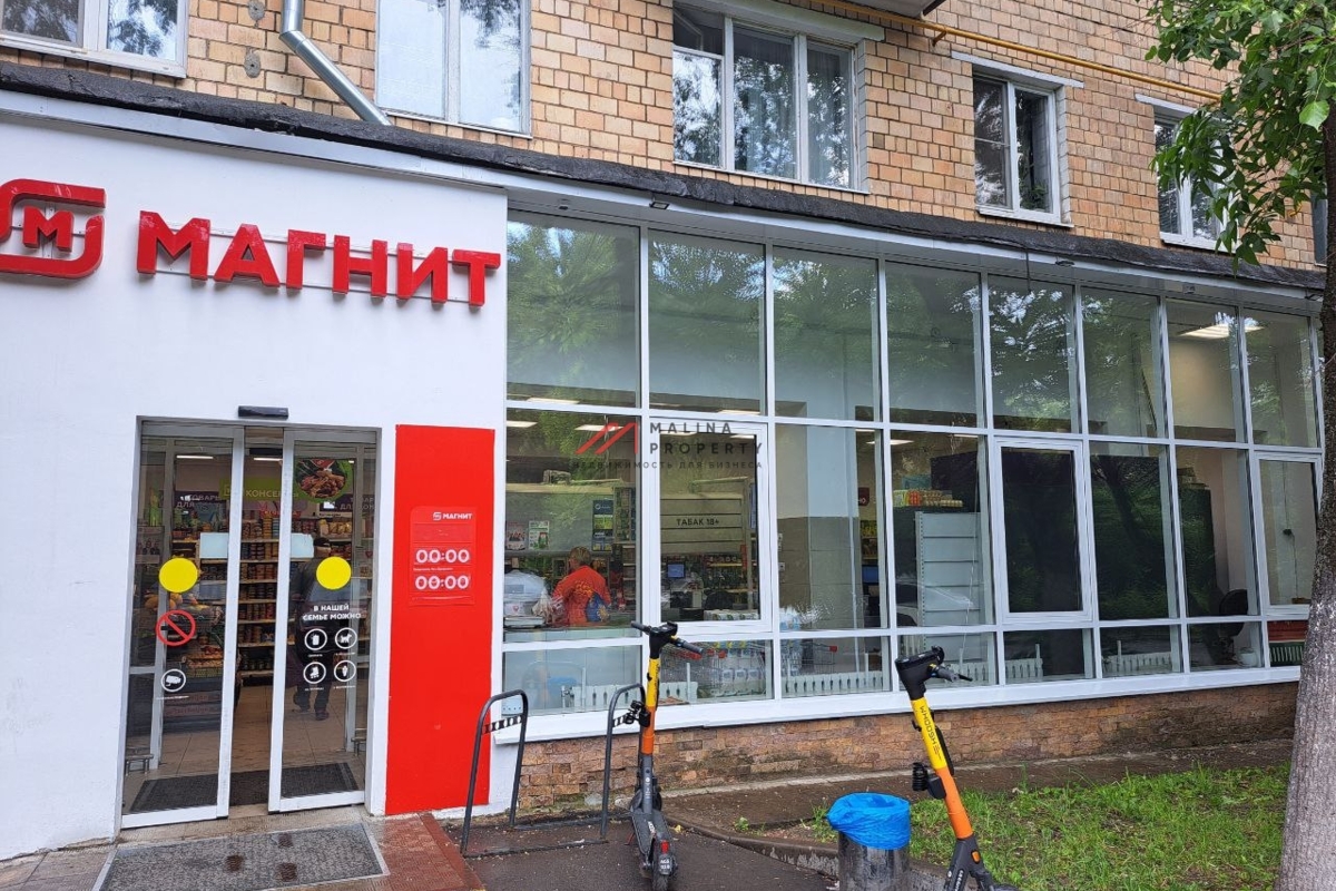 Магнит просп королева 28в королев фото Продажа помещения с супермаркетом Магнит