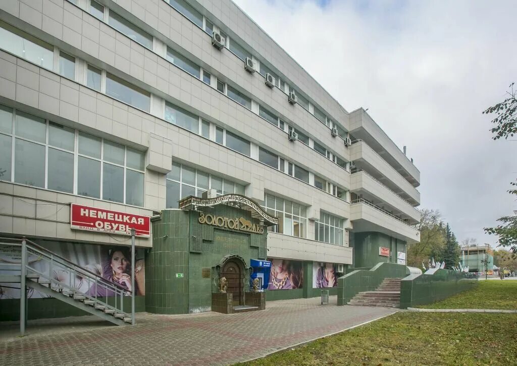 Магнит просп красной армии 171 фото ProZакон, юридические услуги, просп. Красной Армии, 171, Сергиев Посад, Россия -