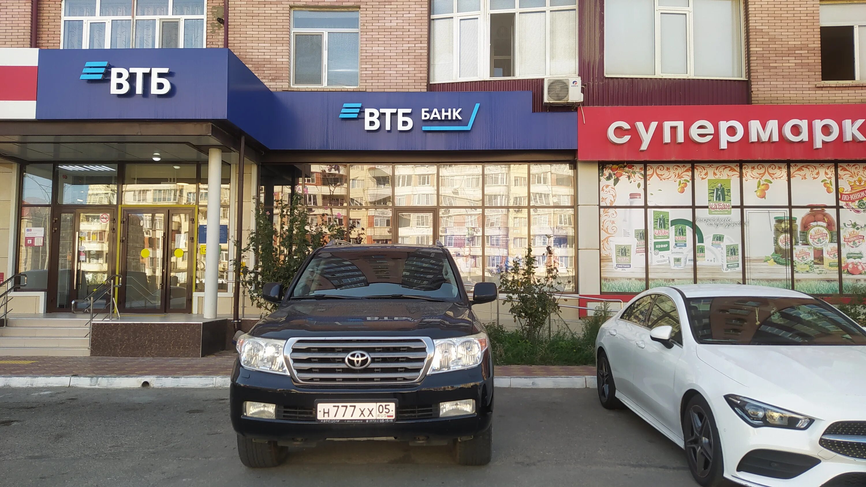 Магнит просп м омарова 1а каспийск фото Отзывы о "Банк ВТБ", Республика Дагестан, Каспийск, проспект М. Омарова, 1 - Янд