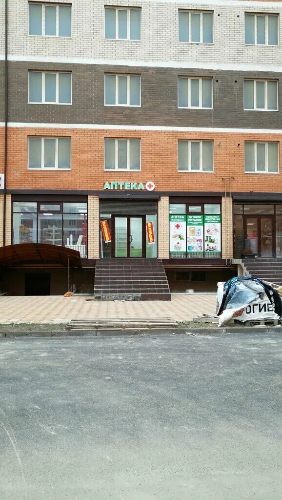 Магнит просп м омарова 1а каспийск фото Больше не работает: Каспфарм, аптека, Республика Дагестан, Каспийск, проспект М.