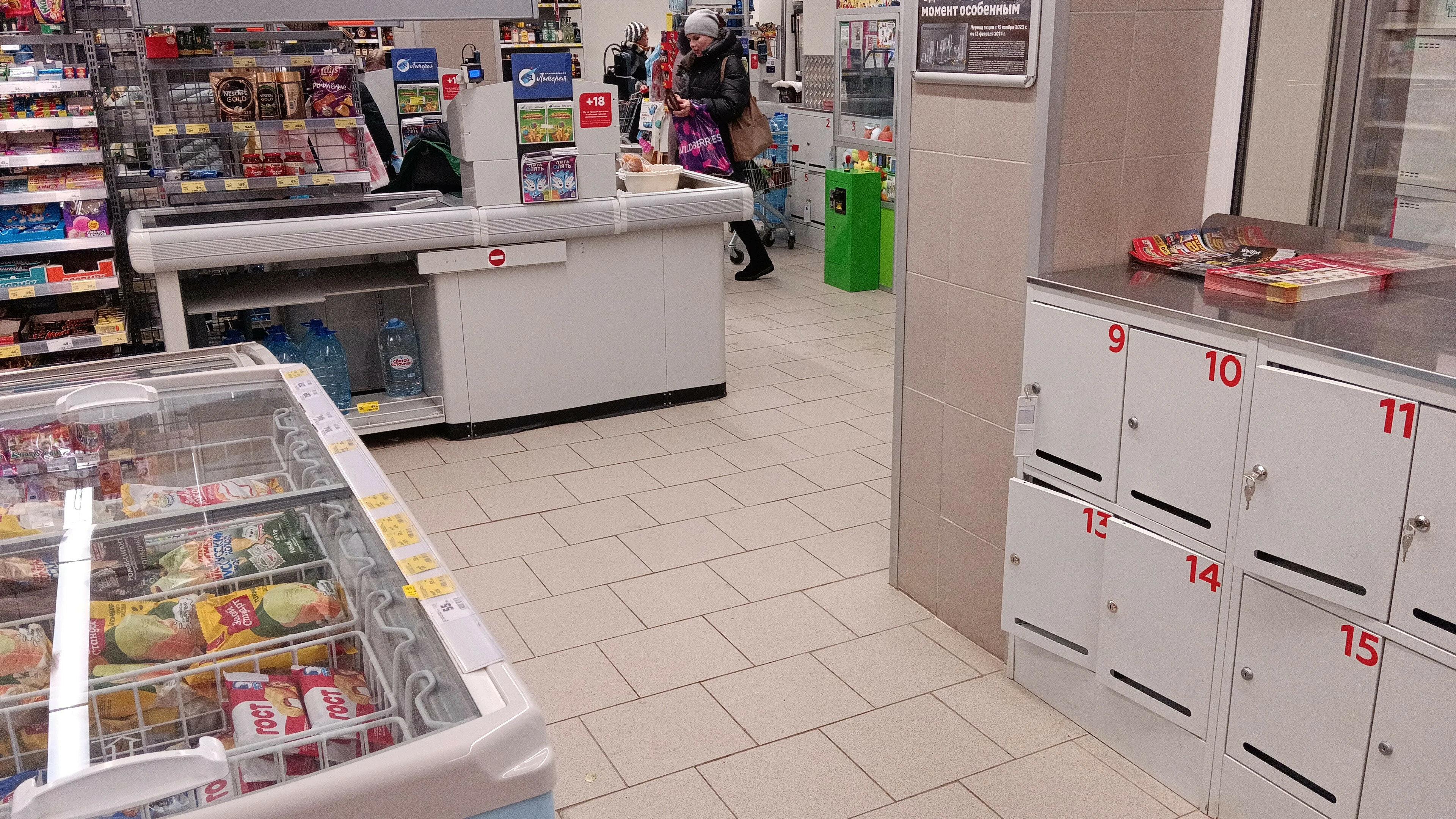 Магнит просп маркса 71 фото Фото: Магнит, магазин продуктов, просп. Маркса, 71, Обнинск - Яндекс Карты