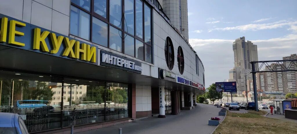 Магнит просп маршала жукова 10 фото Аренда коммерческой недвижимости в г. Москва, Маршала Жукова проспект, д.59 - об