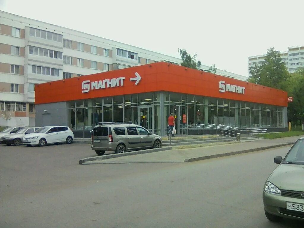 Магнит просп мира 14 фото Магнит, супермаркет, просп. Мира, 90Б, Набережные Челны - Яндекс Карты