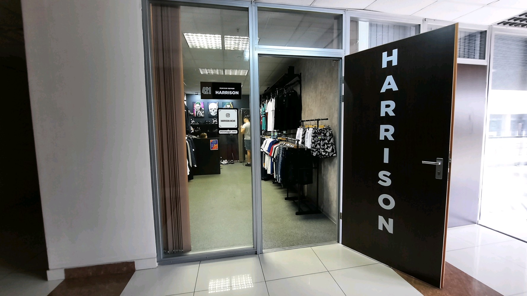 Магнит просп н с ермакова 9а фото Больше не работает: Harrison, магазин одежды, Кемеровская область, Новокузнецк, 