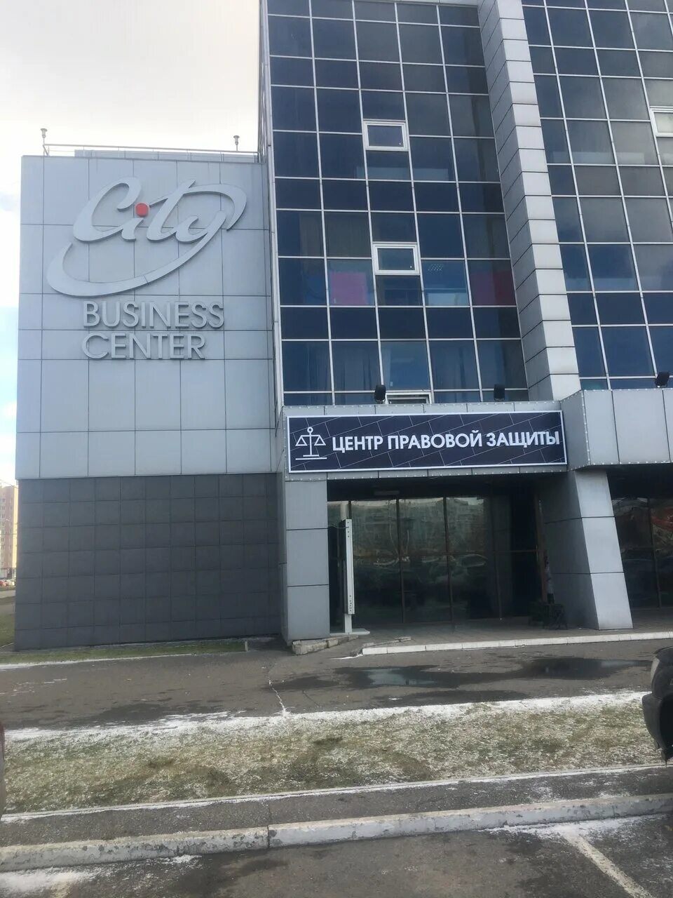 Магнит просп н с ермакова 9а фото Фото: 10 Канал, телекомпания, просп. Н.С. Ермакова, 9А, Новокузнецк, Россия - Ян