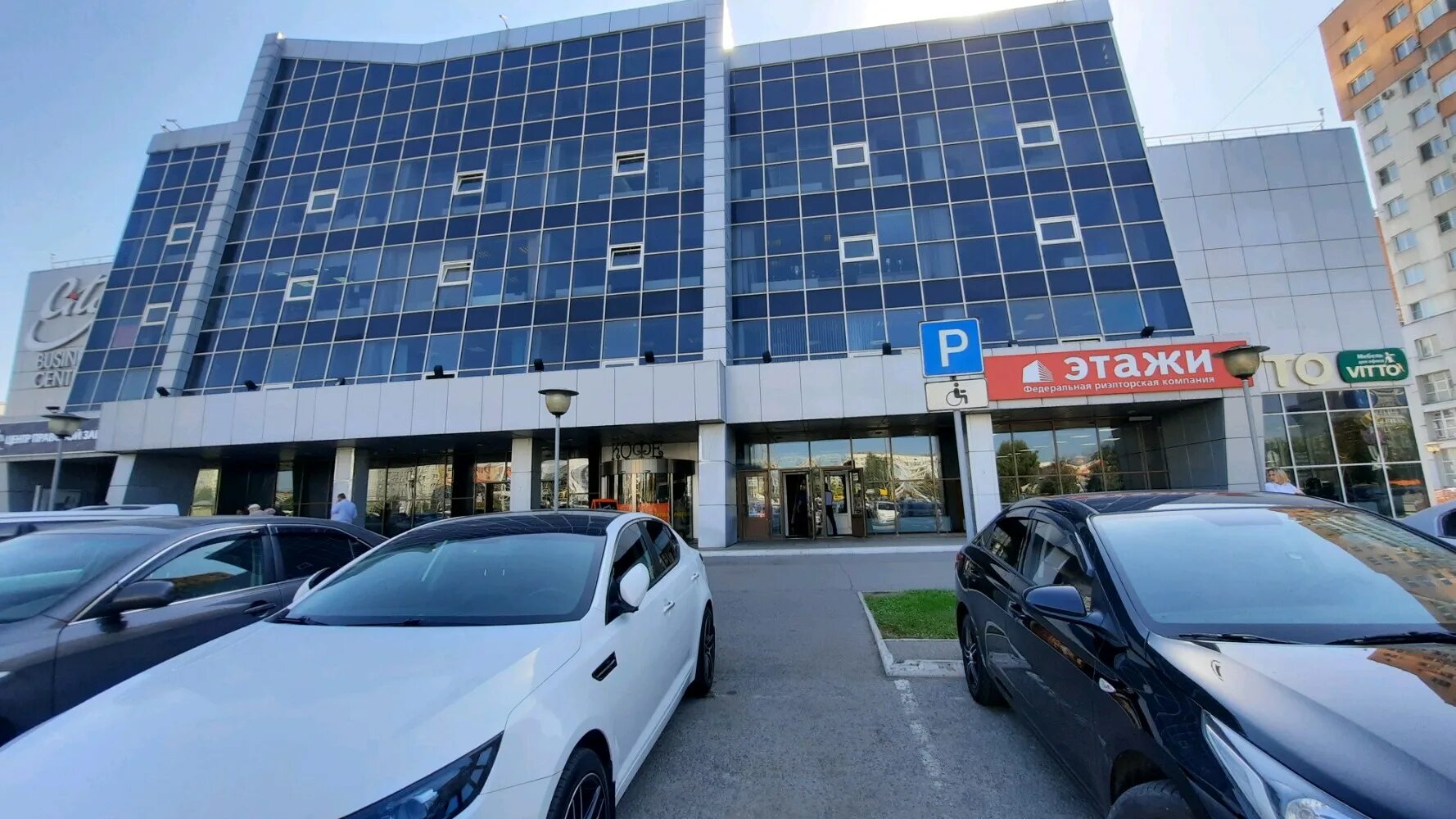 Магнит просп н с ермакова 9а фото Больше не работает: Milekara, косметология, Кемеровская область, Новокузнецк, пр