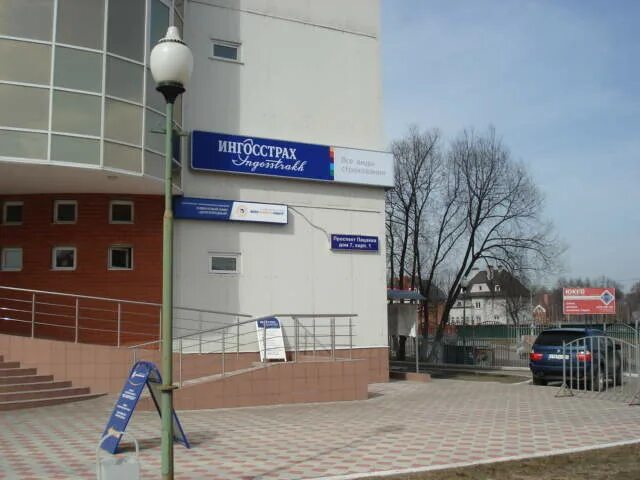 Магнит просп пацаева 7 корп 11 фото Аренда коммерческой недвижимости в г. Москва, г.Долгопрудный ул.Пр.Пацаева д.7 -