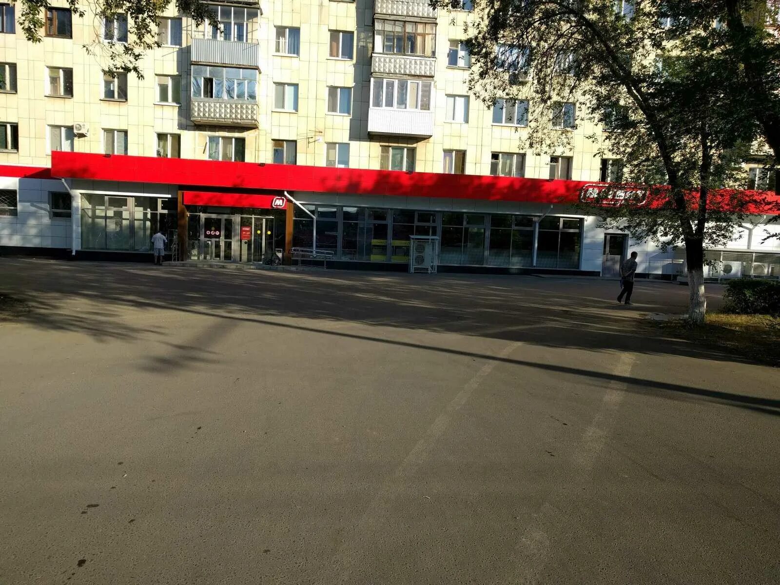 Магнит просп победы 113 фото Аптека "Магнит-Аптека" по адресу Победы проспект, 113 в Оренбург: цены 2024, тел