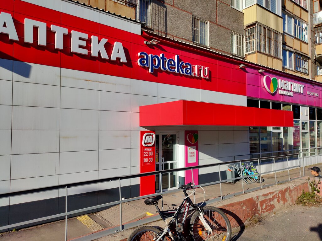 Магнит просп победы 113 фото Magnit, supermarket, Cherepovets, Pobedy Avenue, 125 - Yandex Maps