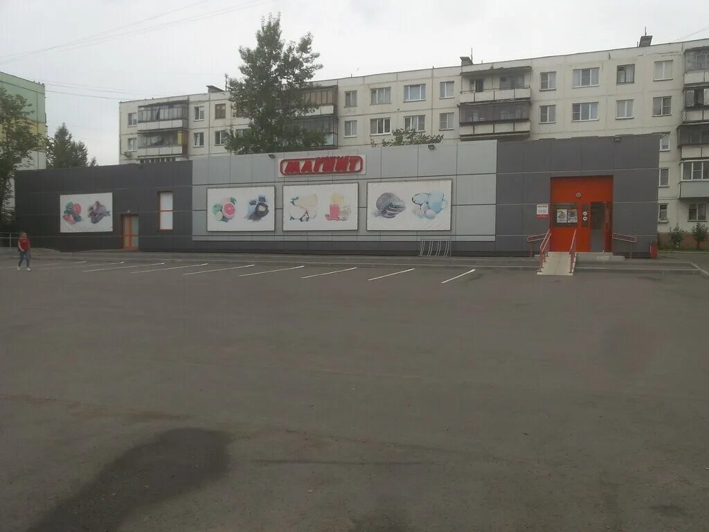 Магнит просп победы 115а фото Магнит, магазин продуктов, просп. Победы, 330А, Челябинск - Яндекс Карты