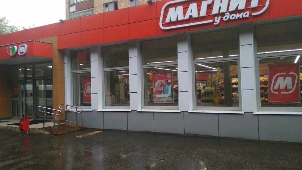 Магнит просп строителей 10 фото Panorama: Magnit, grocery, Vladimir, Stroiteley Avenue, 36 - Yandex Maps