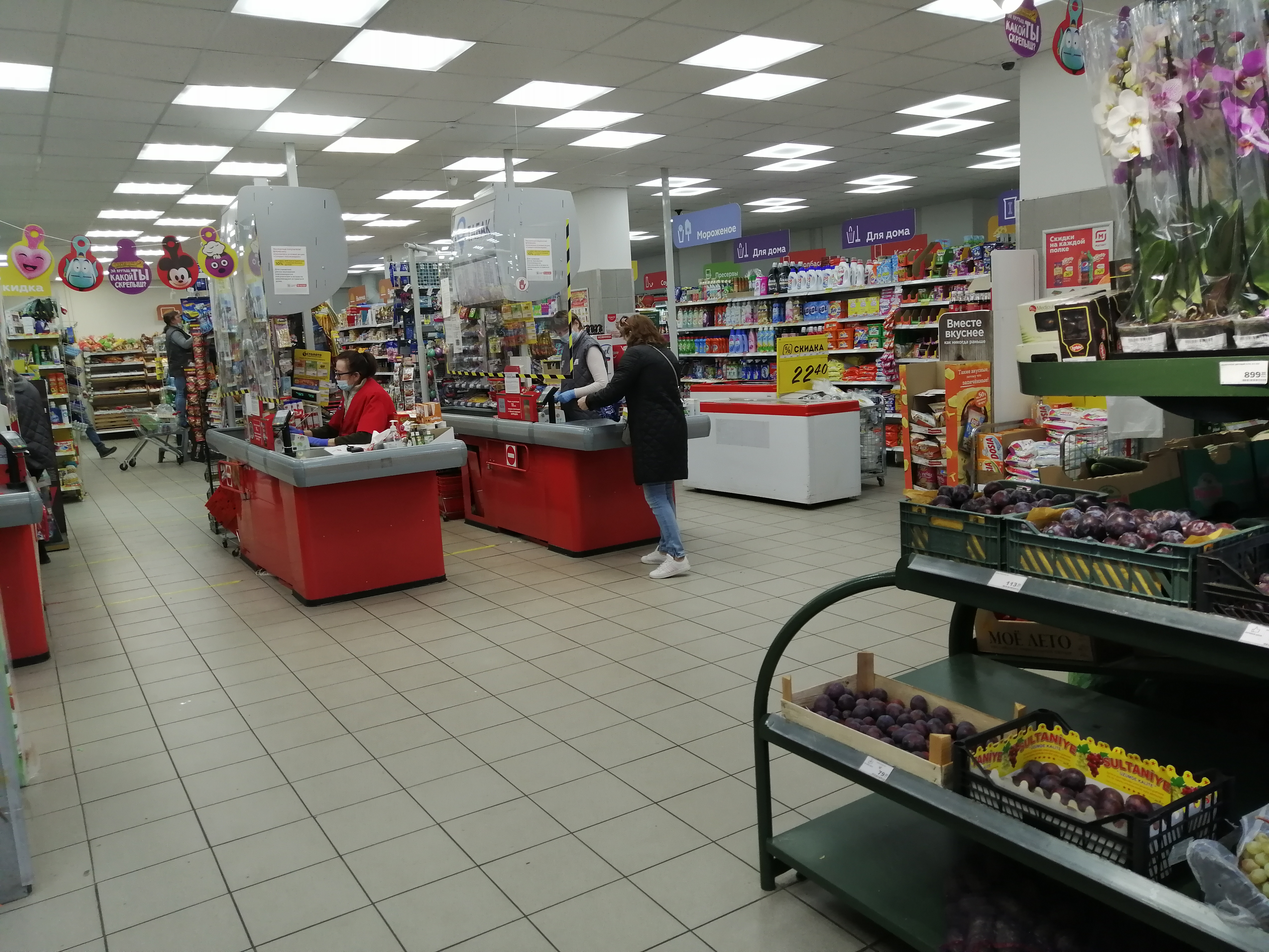 Магнит просп строителей 10 фото Магнит, магазин продуктов, просп. Строителей, 10, Владимир - Яндекс Карты