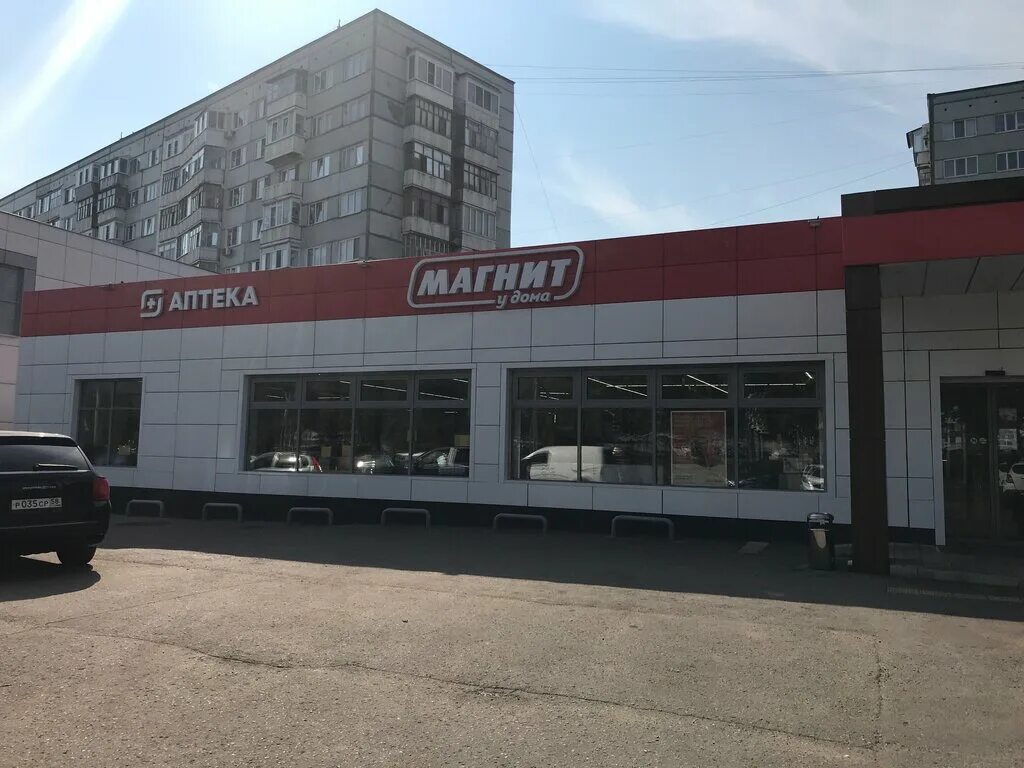 Магнит просп строителей 10 фото Magnit, supermarket, Penza, Stroiteley Avenue, 50А - Yandex Maps