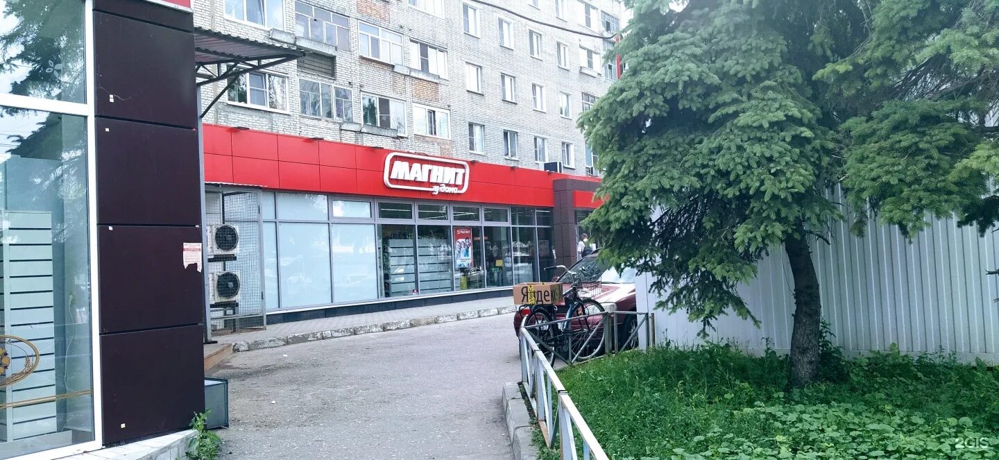 Магнит просп строителей 10 фото Магнит у дома, проспект Строителей, 40, Пенза - 2ГИС