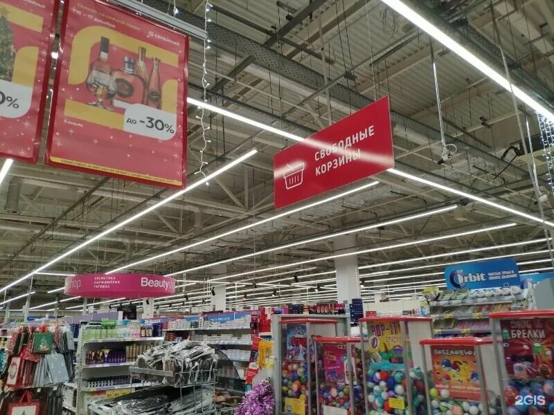 Магнит просп строителей 10 фото Магнит Экстра, продуктовый гипермаркет, просп. Строителей, 1В, Пенза - Яндекс Ка