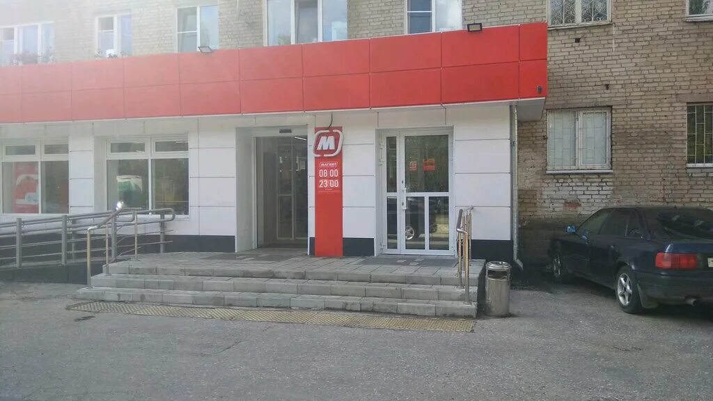 Магнит просп строителей 86 фото Magnit, supermarket, Vladimir, Stroiteley Avenue, 26 - Yandex Maps