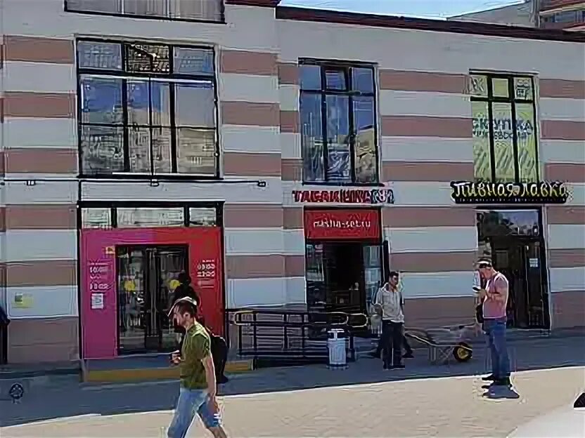 Магнит просп ударников 47 фото мясоедов - Коммерческая недвижимость в Санкт-Петербурге: купить, снять, продать 