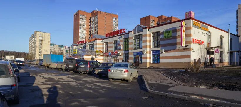 Магнит просп ударников 47 фото пр. Ударников - СПб - A.V.S. - Участники - Фотогалерея iXBT