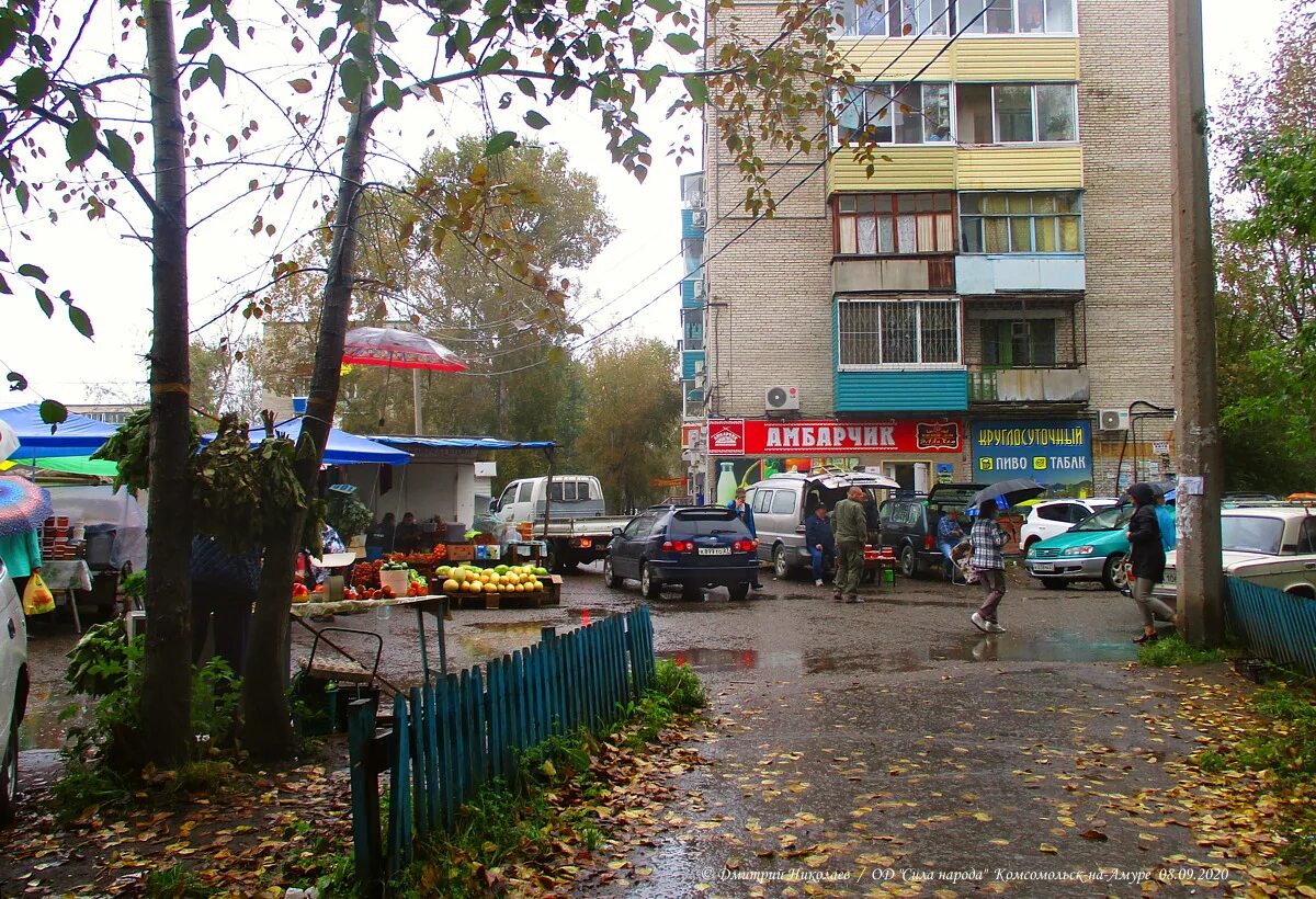 Магнит просп ветеранов 52 корп 1 фото Пр ветеранов 4: найдено 78 изображений