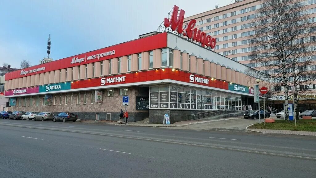 Магнит просп ветеранов 52 корп 1 фото Magnit Apteka, pharmacy, Arkhangelsk, Troitskiy Avenue, 52к1 - Yandex Maps