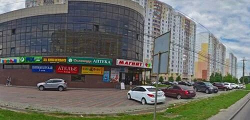 Магнит просп вячеслава клыкова 39а фото Панорама: Магнит, магазин продуктов, просп. Вячеслава Клыкова, 39А, Курск - Янде