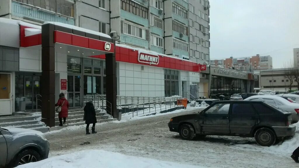 Магнит просп ямашева 100б фото Панорама: Банк Казани, банкомат, банкомат, ул. Фатыха Амирхана, 2, Казань - Янде