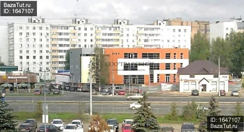 Магнит просп ямашева 100б фото Продажа коммерческой недвижимости на проспект Ямашева, Казань, Республика Татарс