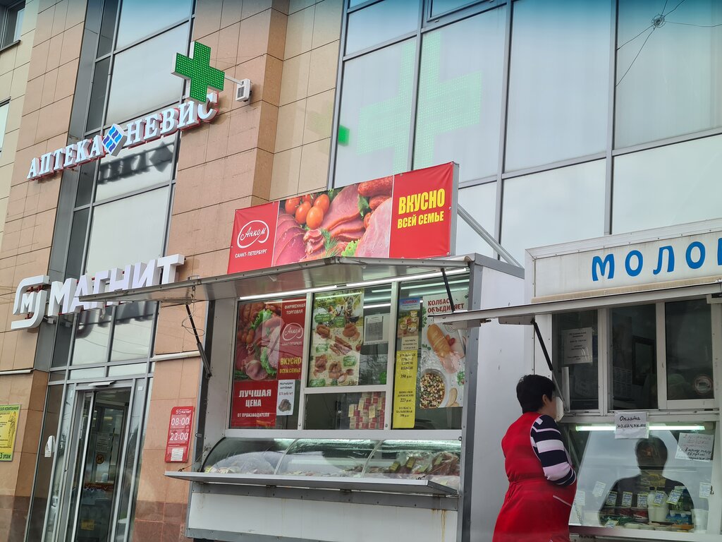 Магнит пушкинская ул 61 фото Магнит, магазин продуктов, Пушкинская ул., 61, Всеволожск - Яндекс Карты
