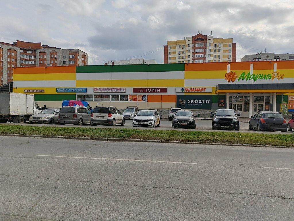 Магнит рабочий поселок краснообск 220 1 фото Цимус, магазин хозтоваров и бытовой химии, Западная ул., 200, рабочий посёлок Кр