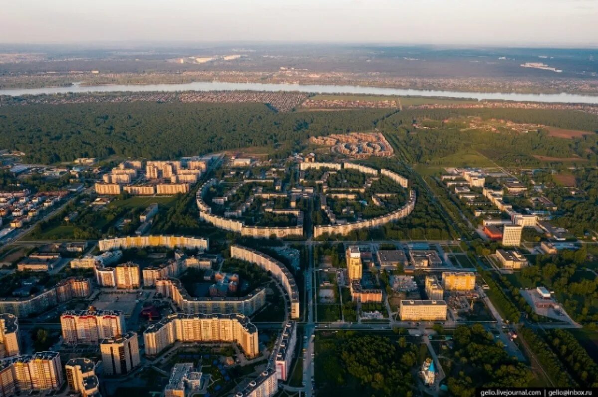 Магнит рабочий поселок краснообск 220 1 фото В Краснообске уволился весь отдел по развитию Молодежной политики и спорта АиФ Н