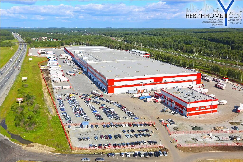 Магнит распределительный центр село парфентьево с1 фото В Невинномысске началось строительство оптово-распределительного центра - Муници