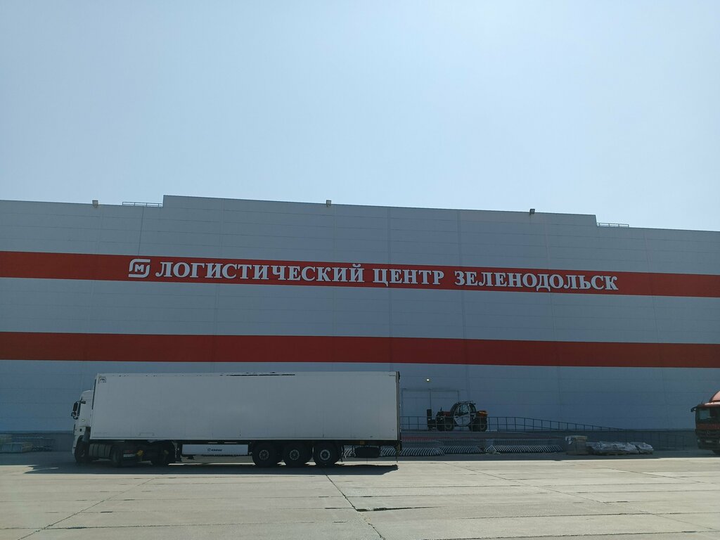 Магнит распределительный центр воткинское ш 304 фото Магнит Распределительный центр, оптовая компания, ул. Машиностроителей, 10, Зеле