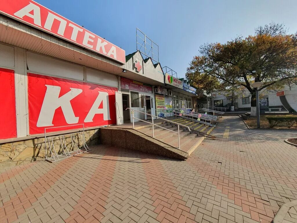Магнит революционная ул 86 село кабардинка фото Магнит косметик, магазин парфюмерии и косметики, Революционная ул., 86, село Каб