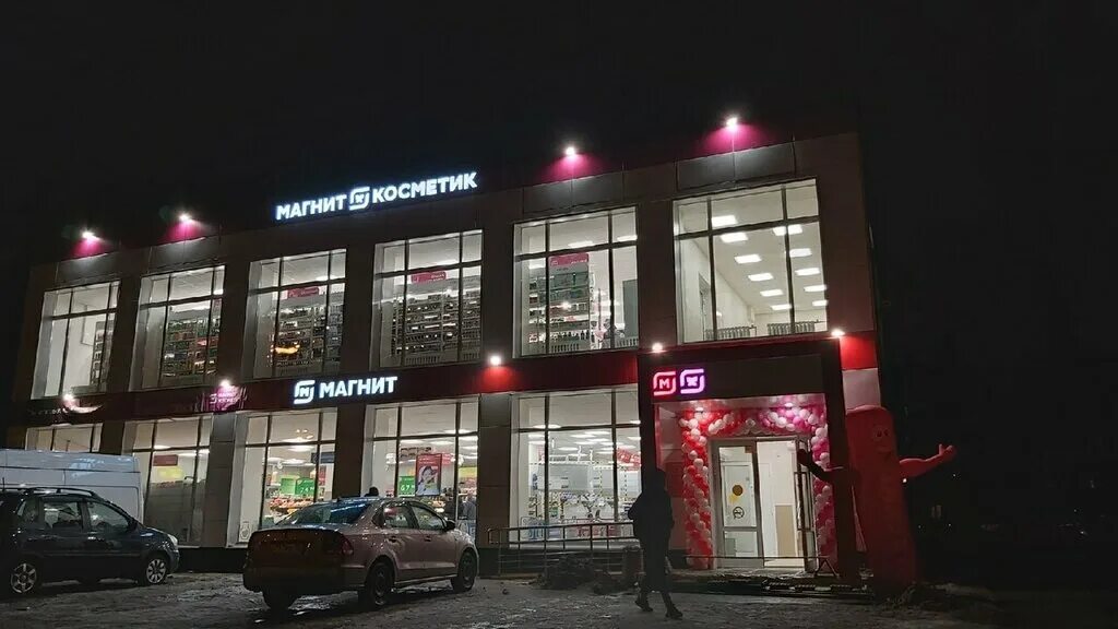 Магнит садовая ул 26 фото Panorama: Magnit, grocery, Saint Petersburg, Dachniy Avenue, 27к1 - Yandex Maps