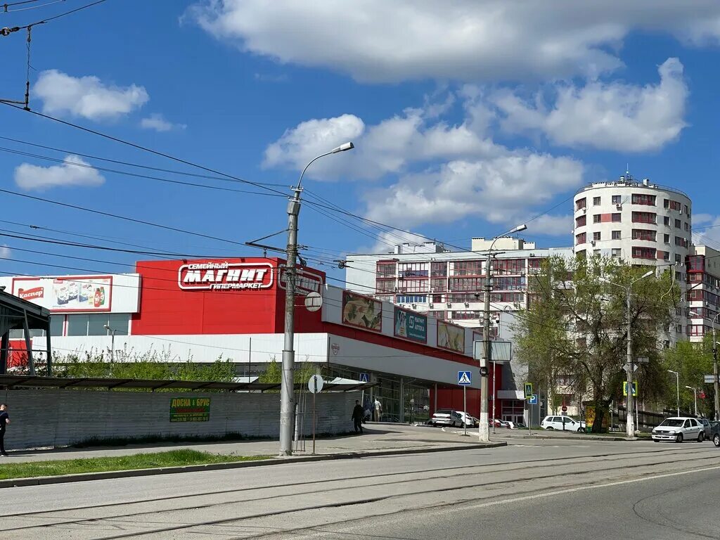 Магнит семейный баррикадная ул 8 волгоград фото Магнит Семейный, продуктовый гипермаркет, ул. Генерала Штеменко, 3А, Волгоград -
