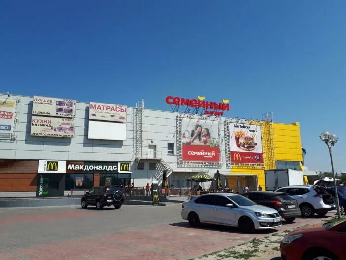 Магнит семейный баррикадная ул 8 волгоград фото Гипермаркет "Магнит Семейный" - Волгоград