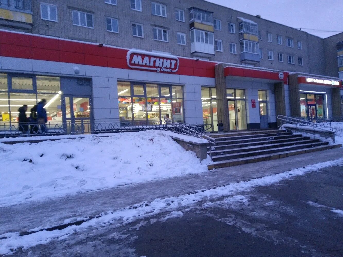 Магнит семейный ленинградский просп 50а фото Отзывы о "Магнит", Ярославль, Ленинградский проспект, 77/12 - Яндекс Карты