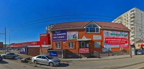 Магнит семейный октябрьская ул 354г черкесск фото Permanently closed: Сауна Маленькая ХХХ, sauna, Karachayevo-Circassian Republic,