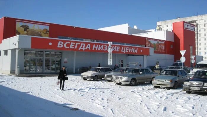 Магнит семейный октябрьская ул 354г черкесск фото Строительство быстровозводимых зданий из металлоконструкций. ООО "КУЗБАССТРОЙТЕХ