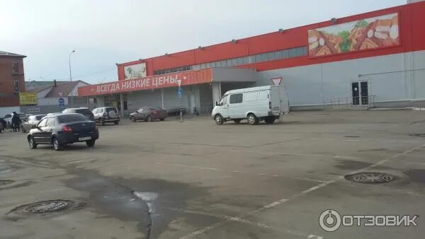 Магнит семейный октябрьская ул 354г черкесск фото Отзыв о Сеть магазинов "Магнит" (Россия, Черкесск) Лучший продовольственный супе