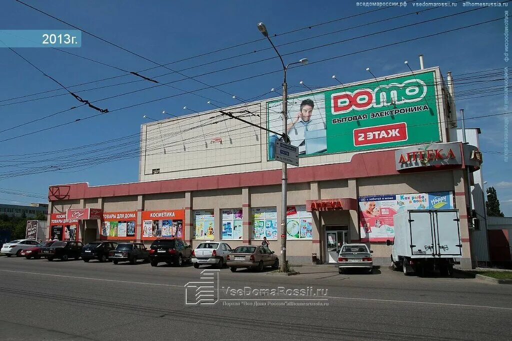 Магнит семейный просп кулакова 29д фото Парковка ТЦ Союз, parking lot, Stavropol, Kulakova Avenue, 29Д - Yandex Maps