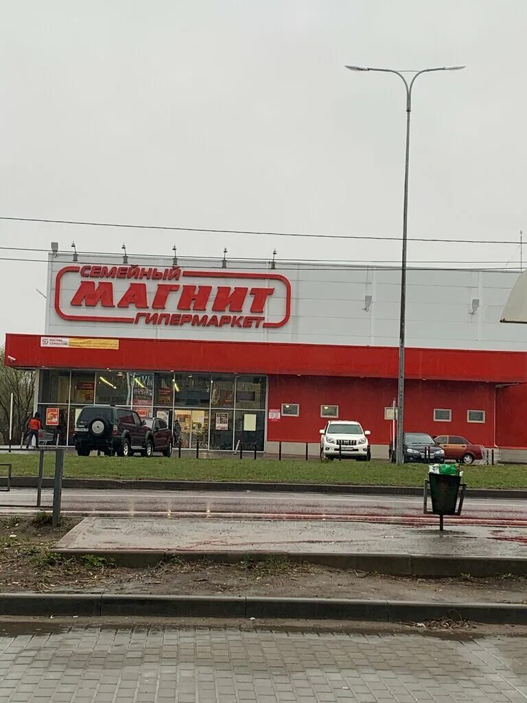 Магнит семейный советская ул 2 фото Панорама: Магнит Семейный, продуктовый гипермаркет, ул. Свердлова, 121, Шуя - Ян