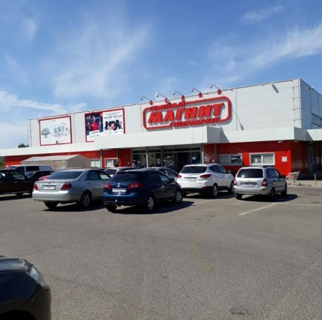 Магнит семейный ул бунимовича 7 фото Permanently closed: Magnit Semejnyj, food hypermarket, Republic of Tatarstan, Ye