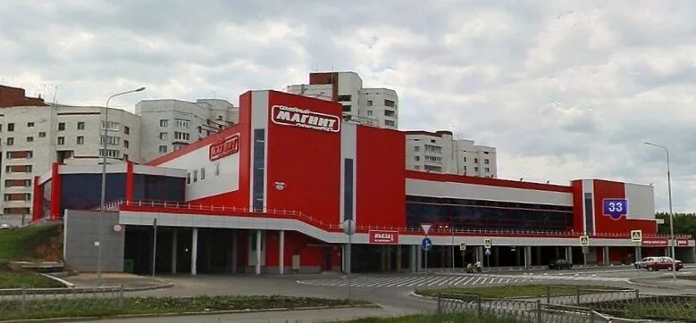 Магнит семейный ул кирова 33 фото Проекты и объекты компании БВ Контур - наше портфолио