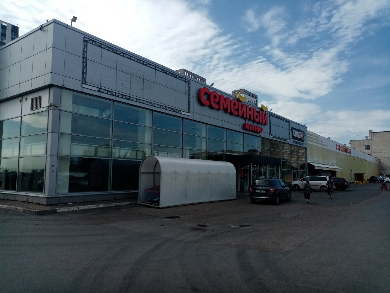 Магнит семейный ул перелета 23 1 фото food's hypermarket's Magnit Semejnyj in specifics, Komsomolskaya Street, 2к2 - Y